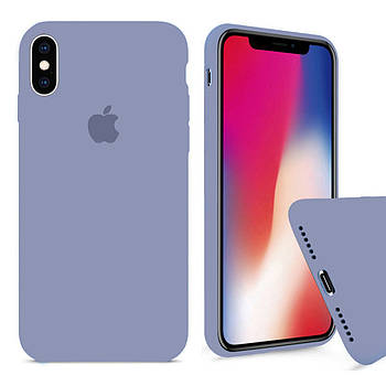 Чохол Silicone FULL case для IPhone X/Xs Lavander grey лаванда сірий