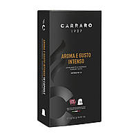 Кава в капсулах N Carraro Aroma E Gusto Intenso 10 шт.