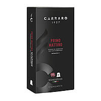Кава в капсулах N Carraro Primo Mattino 10 шт.