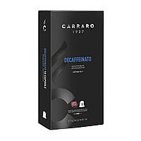 Кава в капсулах N Carraro Decaffienato 10 шт.