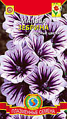 Насіння квітів Мальва Зебрина 10 шт фіолетові (Плазмові насіння)