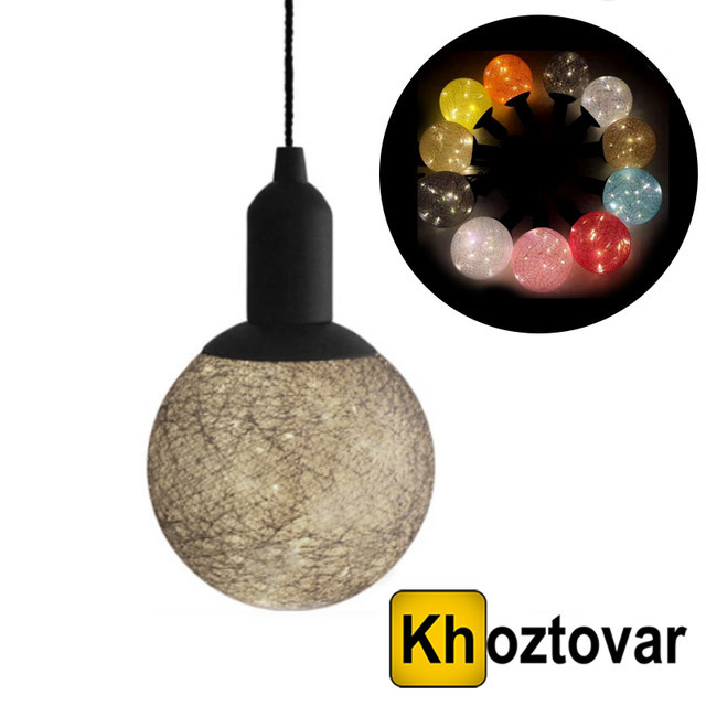 Новорічний світильник Led Cotton Ball Lamp ⁇ Куля лампа ⁇ 15 см