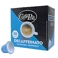 Кава в капсулах N Caffe Poli Decaffeinato 5.2 г х 50 шт.