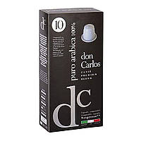 Кава в капсулах N Carraro Don Carlos Puro Arabica 100% 10 шт.