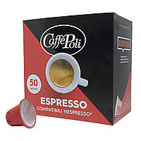 Кава в капсулах N Caffe Poli Espresso 5.2 г х 50 шт.