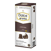 Кофе в капсулах N Dolce Aroma Crema 10 шт