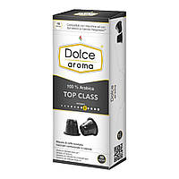 Кава в капсулах N Dolce Aroma Top Class 10 шт.