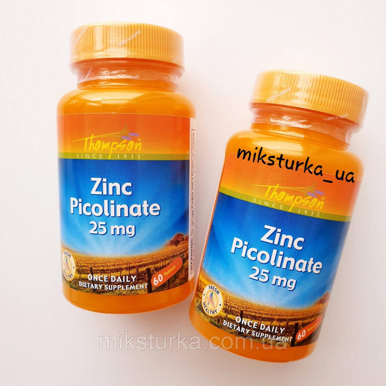 Цинк піколінат (Піколінат цинку, Zinc) от iHerb, США