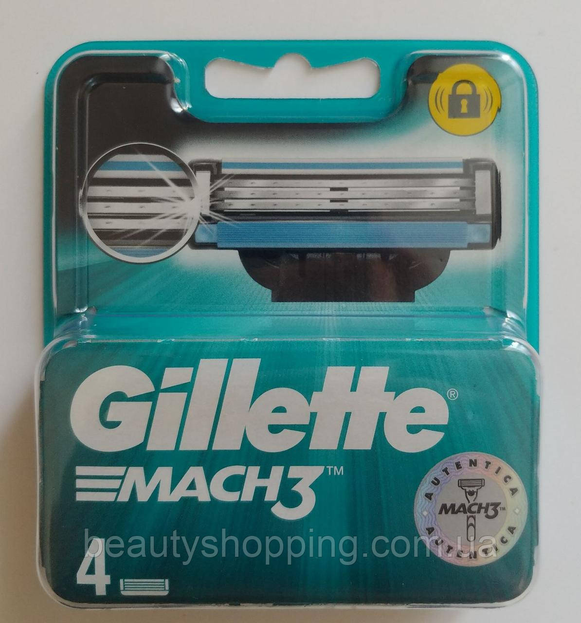 Касети для бритви Gillette Mach3 8 шт Оригінал Індія