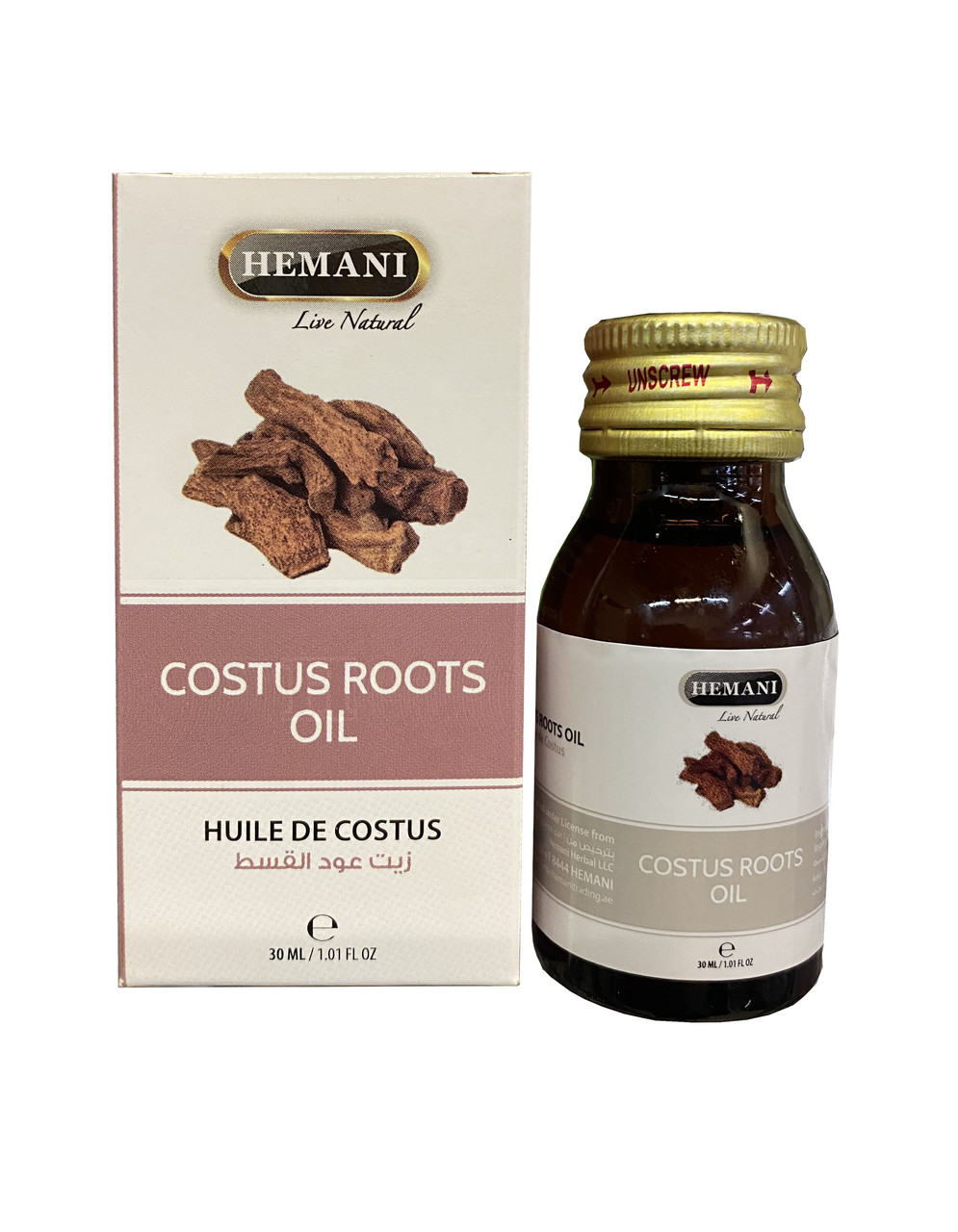 Масло коренів костуса Costus Root (кыст аль хінді) для хиджамы, росту вій, волосся 30 мл Hemani