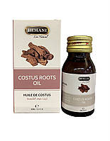 Олія коренів кістосу Costus Root (кість аль хінді) для хіджами, росту вій, волосся 30 мл Hemani