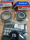 Suzuki LETS 1,2,3 Street Magic Inch Up Sport Підшипники колінвала (+сальники) (фірма SKF) Made in France
