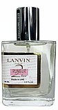 Тестер Lanvin Rumeur 2 Rose (Ланвин Румер 2 Розе 58мл), фото 2