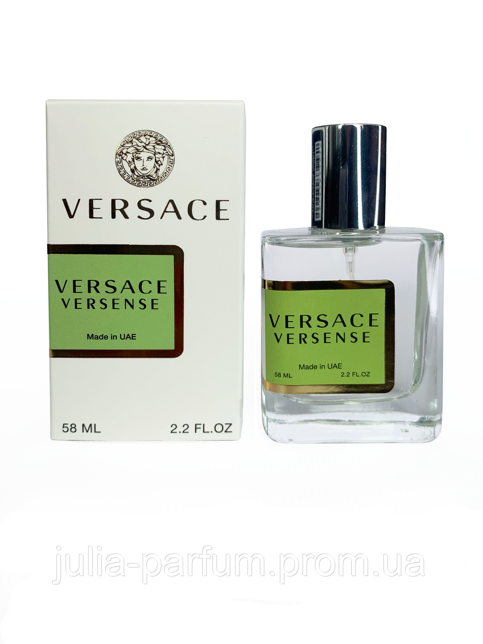 Парфуми Versace Versense (Версаче Версенс 35мл)