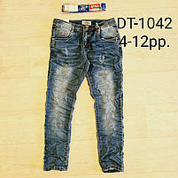 Джинсові брюки для хлопчика оптом, S&D, 4-12 лет, № DT-1042, фото 2