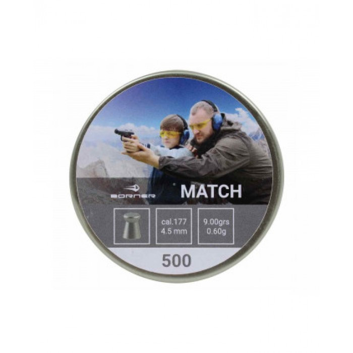 Кулі для пневматики Borner Match 0.58 гр / 4.5 мм / 500 шт
