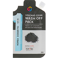 Очищающая маска с вулканическим пеплом Eyenlip Volcano Clear Wash Off Pack 20 г