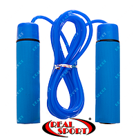 Скакалка швидкісна FI-5108