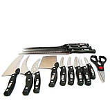 Набір кухонних ножів професійні ножі 13 в 1 міцні гострі, фото 8