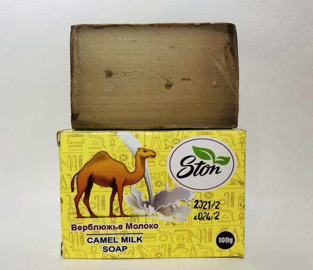 Мыло Верблюжье молоко Египет