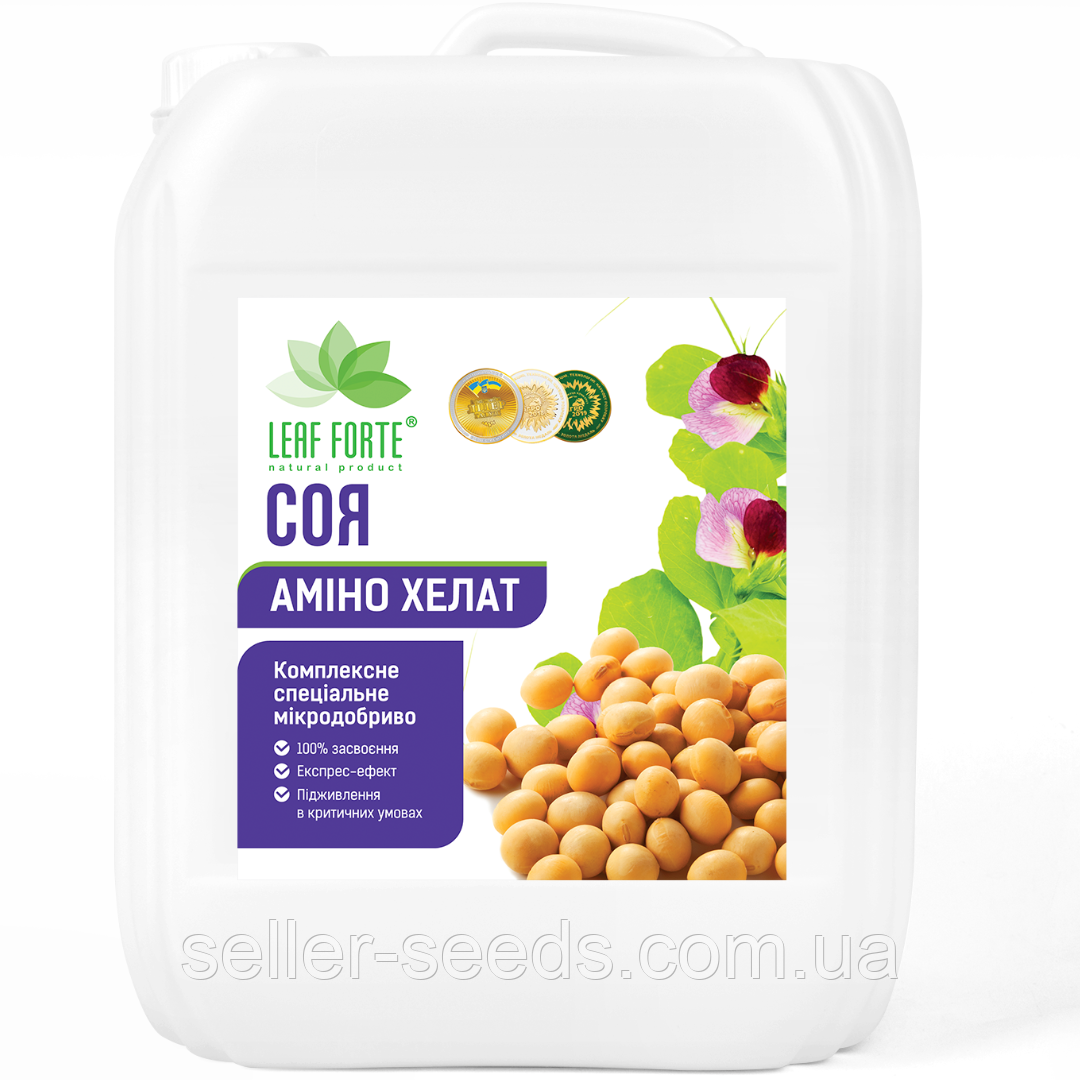 Мікродобриво Соя Аміно Хелат 10л (Комплекс), фото 1