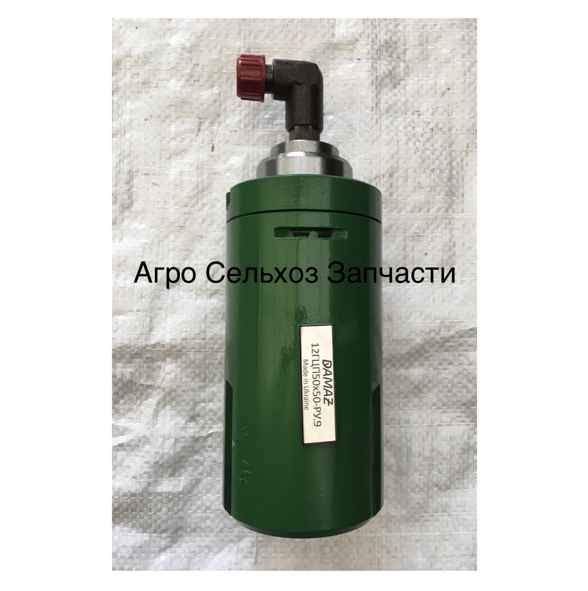 Гідроциліндр ( циліндр) варіатора барабана ДОН-1500А/Б