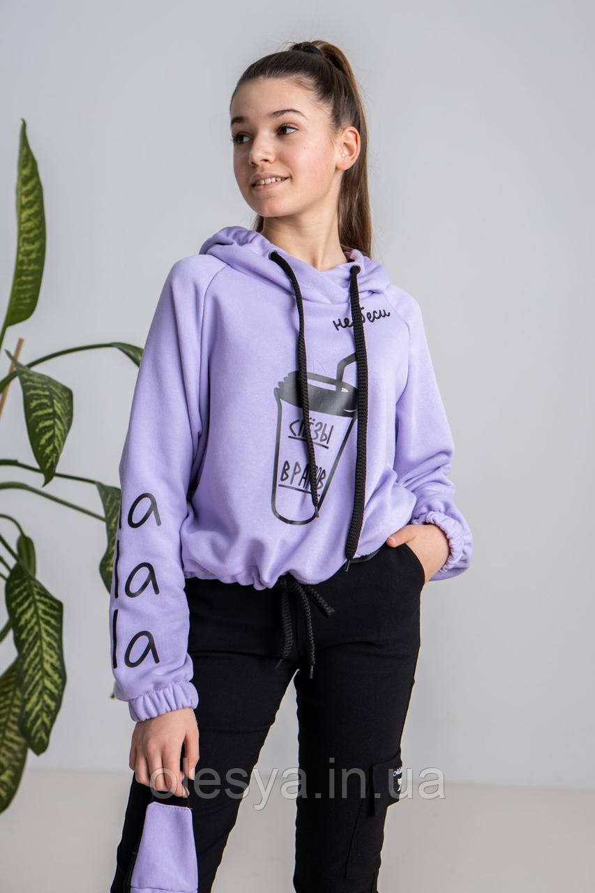 Супермодний світшот, худі з маскою Bla-bla тм Madlen Розміри 140,, фото 1