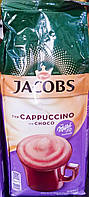 Jacobs Milka Cappucino Chocolate Якобс Капучино с шоколадным вкусом 500g