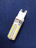 LED Лампочка світодіодна силіконова 5w, білий теплий, 220v Цоколь G9, фото 5