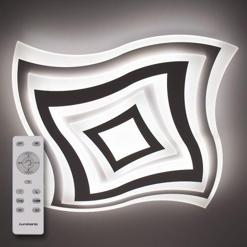 Стельовий світильник світлодіодний з пультом ДУ LUMINARIA GEOMETRIA QUARTO 80W Q650 WHITE 220V IP44, фото 1
