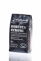 Кофе зерновой  Robusta Strong  (Робуста Стронг) 250г.TM Coffeebulk!