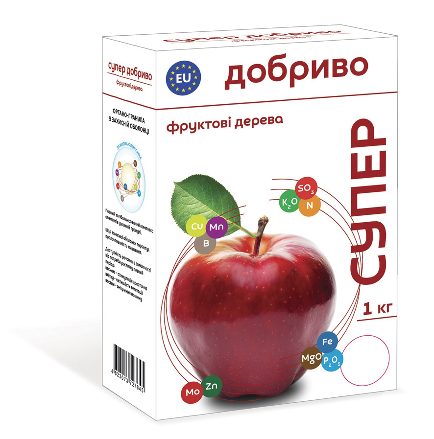 Супердобриво, добриво для фруктових дерев, органо-гранули 1 кг, VILA