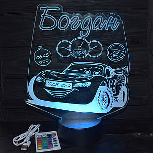 3D нічник в дитячу з метрикою, LED світильник, нічник "Тачки" Блискавка Маккуїн (16 кольорів світіння) з пультом