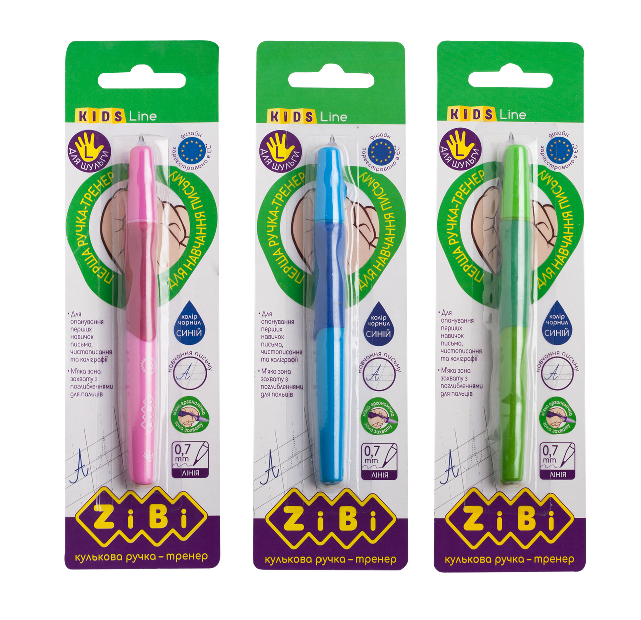 Ручка кулькова для шульги з гумовим грипом синій блістер (1шт) KIDS Line