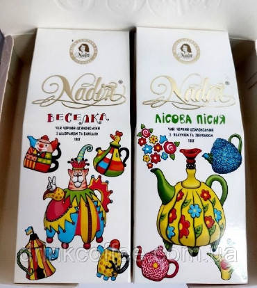 Подарунковий чайний набір №1 (3*50г)