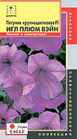 Насіння квітів Петунія крупноквіткова Голок Плюс Вейн 10 драже лілові (Плазмові насіння)