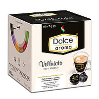 Кофе в капсулах DG Dolce Aroma Vellutato 16 шт