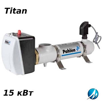 Електронагрівач Titan Pahlen (корпус з титану) 15 кВт