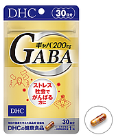 Біодобавка Габа від стресу для нормалізації роботи мозку, на 30 днів , DHC GABA