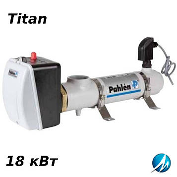 Електронагрівач Titan Pahlen (корпус з титану) 18 кВт