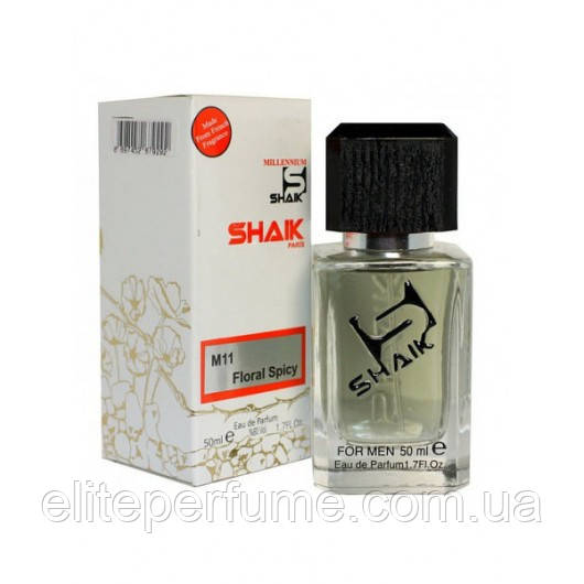 M 11 Парфуми Чоловічі ТМ Shaik аналог аромату Paco Rabanne Invictus 50 ml