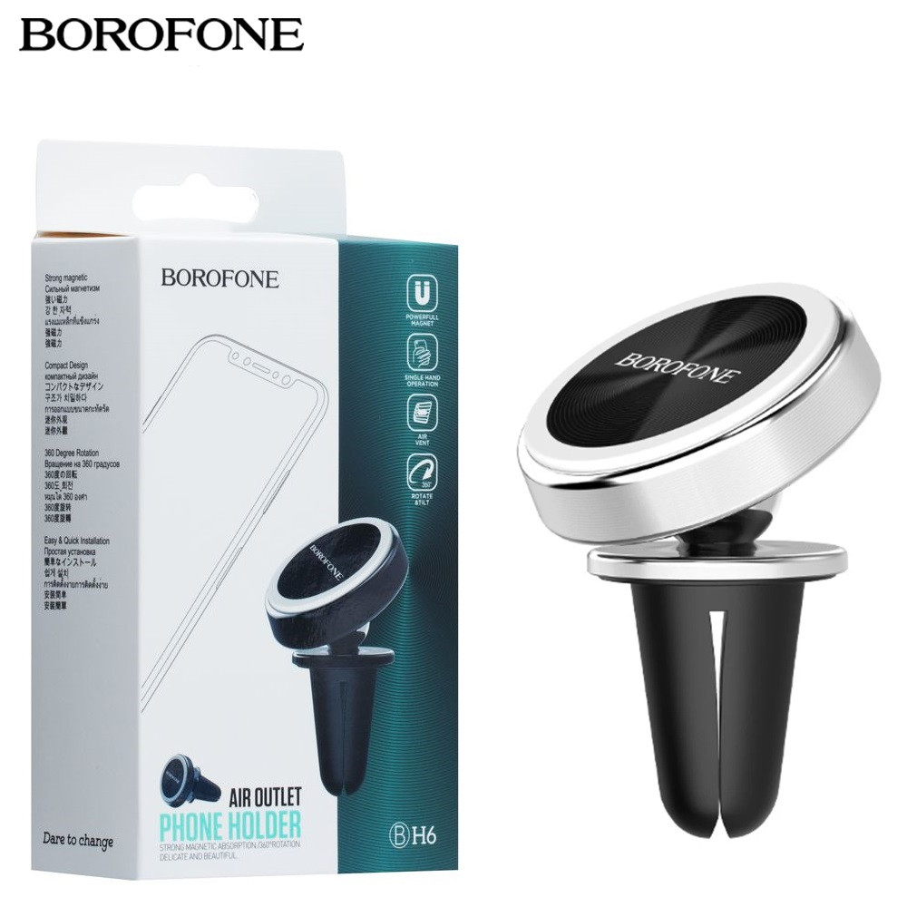 Автомобільний тримач Borofone BH6 Platinum на дефлектор, чорно-сірий, фото 1