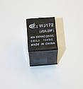 Електромеханічне Реле WJ172 (JQX-29F) 12VDC, фото 3