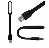 Фонарик USB LED Light Plastic (в пакете) / светодиодная лампа Черный (KG-1441)