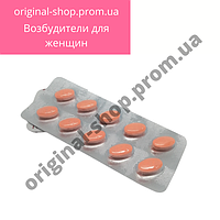 Збуджувальний засіб для жінок Femal Up 20