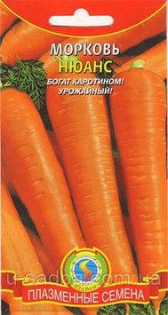 Насіння моркви Морква Нюанс 2 г (Плазмові насіння)