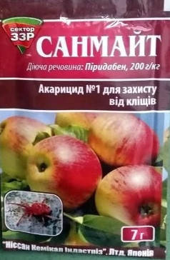 Акарицид Санмайт (1 сот.), 7г, Nissan Chemical, фото 2