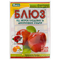 Фунгіцид Блюз від хвороб плодових та декоративних культур, 5 мл, Агрохімпак