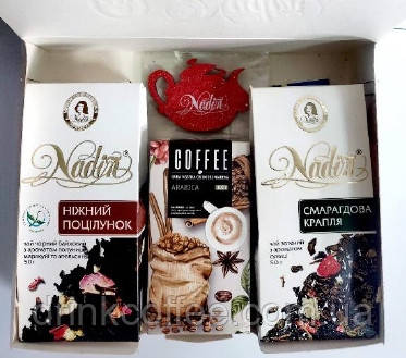 Подарунковий чайний набір №1 (3*50г), фото 1