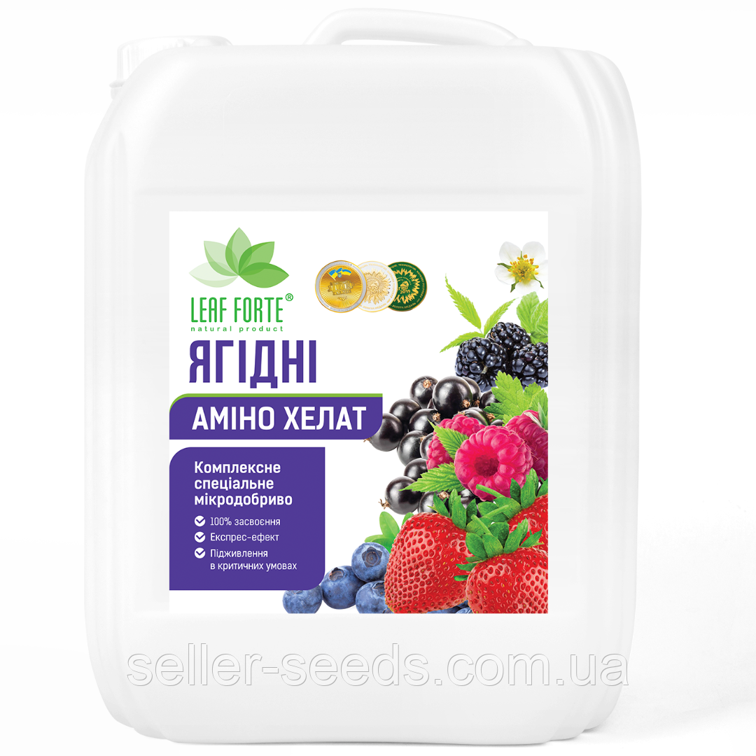 Ягідні Аміно Хелат 10л